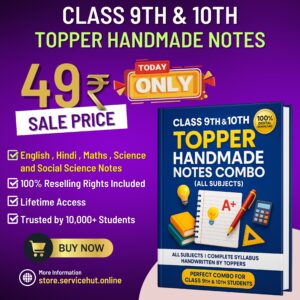 class 9th & 10th topper handmade notes combo (all subjects) | instant download